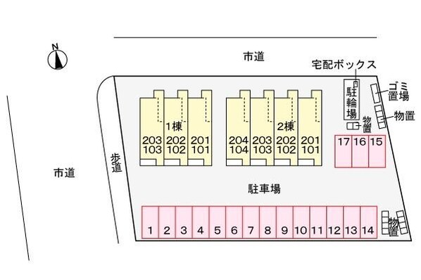 ルーツショアIIの物件内観写真